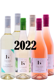 Újborok 2022